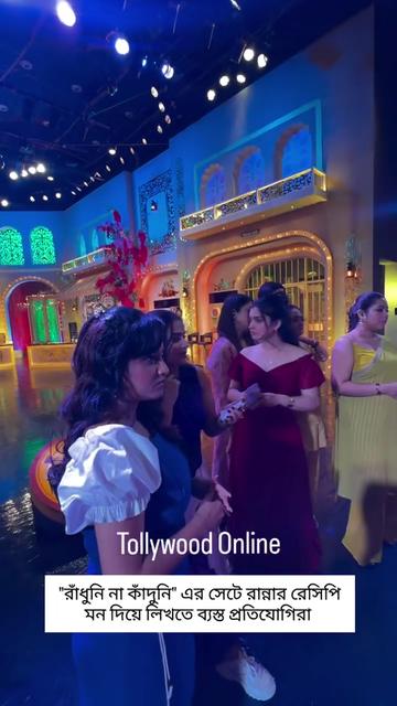 @Soumitrishaofficial