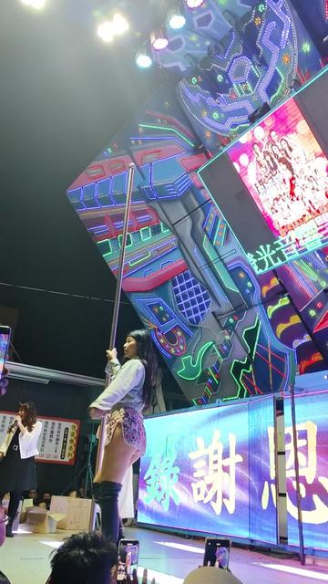 @南部廟會戰神