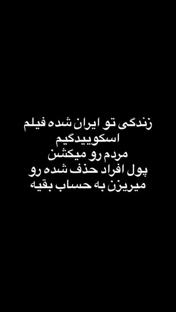 @peymanferferi