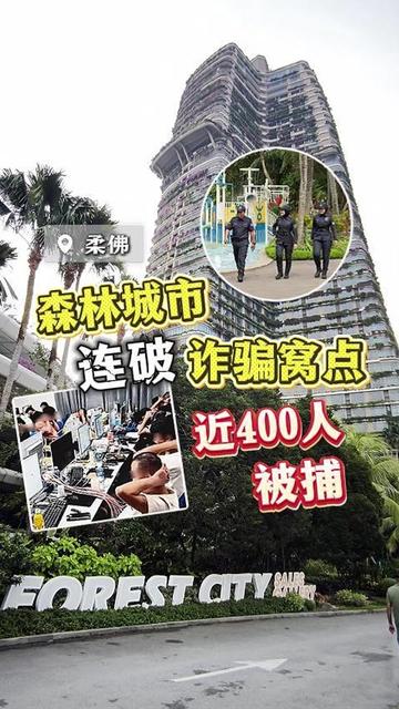 @新明日报