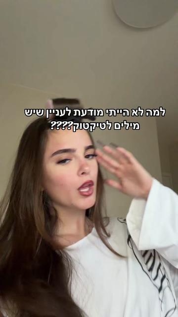 @Ey1.a