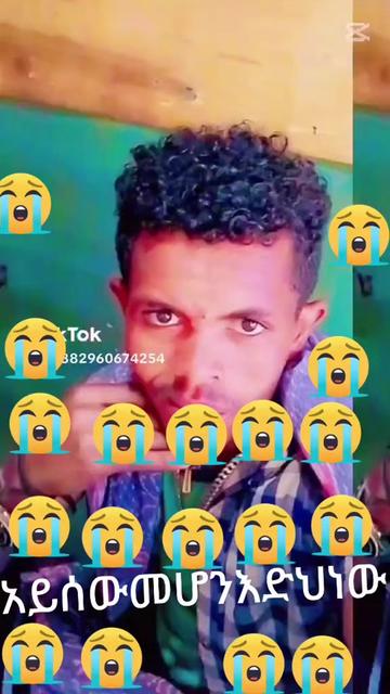 @ወድሜ  ስብራቴ😱😱😱