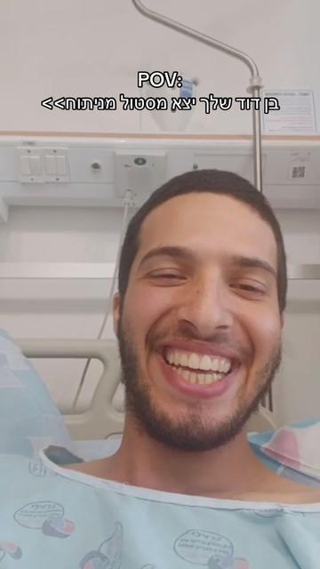 @חירות סופר:)