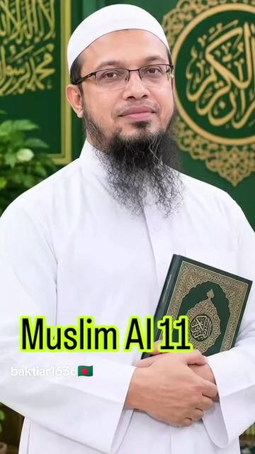 @baktiar1636🇧🇩❤️