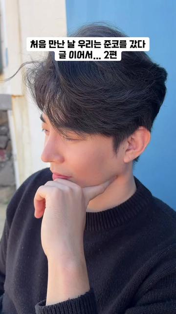 @❤️김진향작가📚