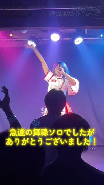 @幾星霜を彷徨った君と希望を翳して。/KIMIKAZA【公式】