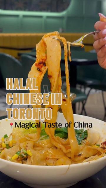 @Eat In Ontario 🍽️