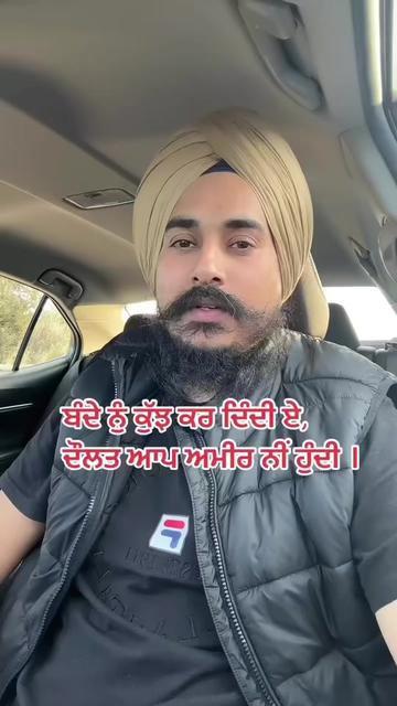 @cess_dhillon