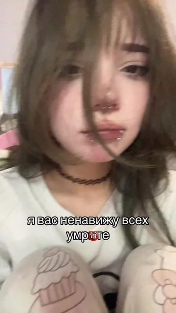 @пуся