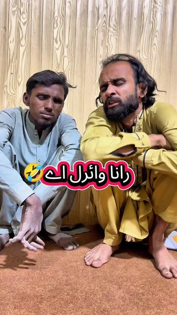 @TJ RAO خانیوال