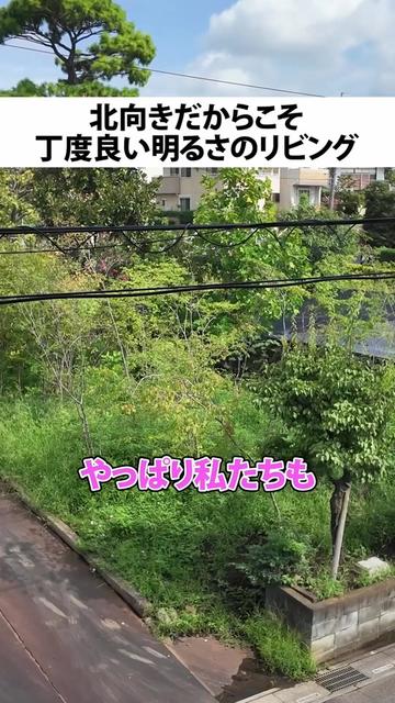 @行列のできる工務店-LIKEが詰まった家づくり-