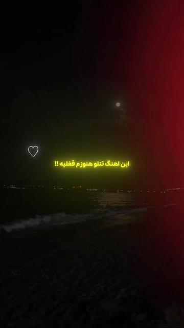@❤️🩹🫀