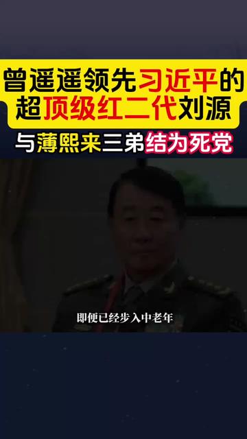 @ForbiddenChina