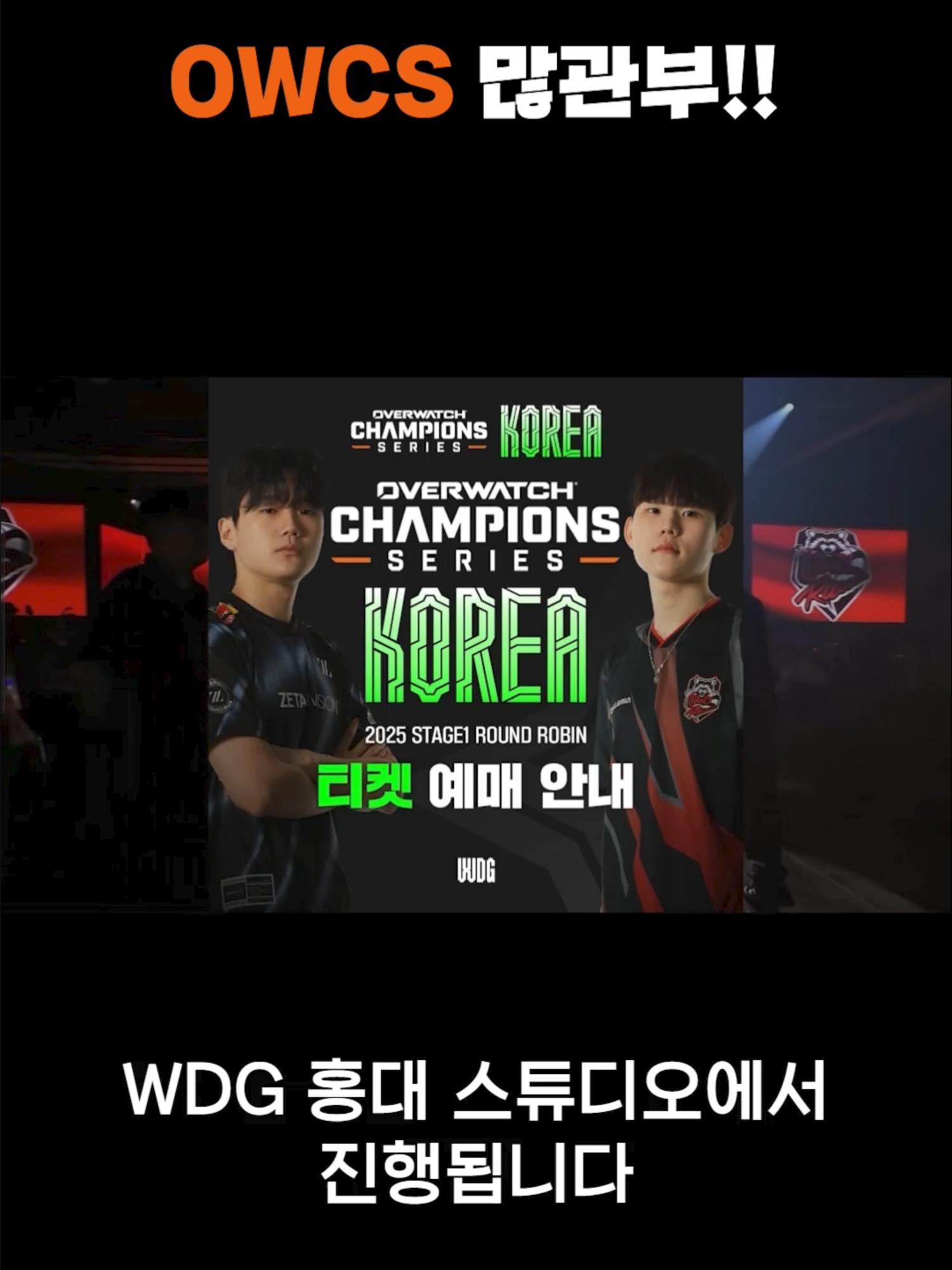 @해캄