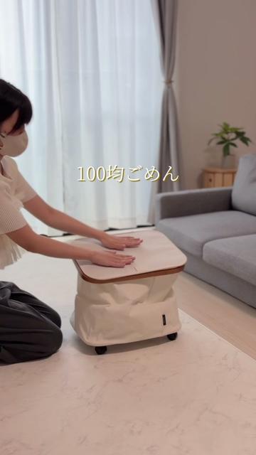 @しな¦2児ママのゆとりある暮らし