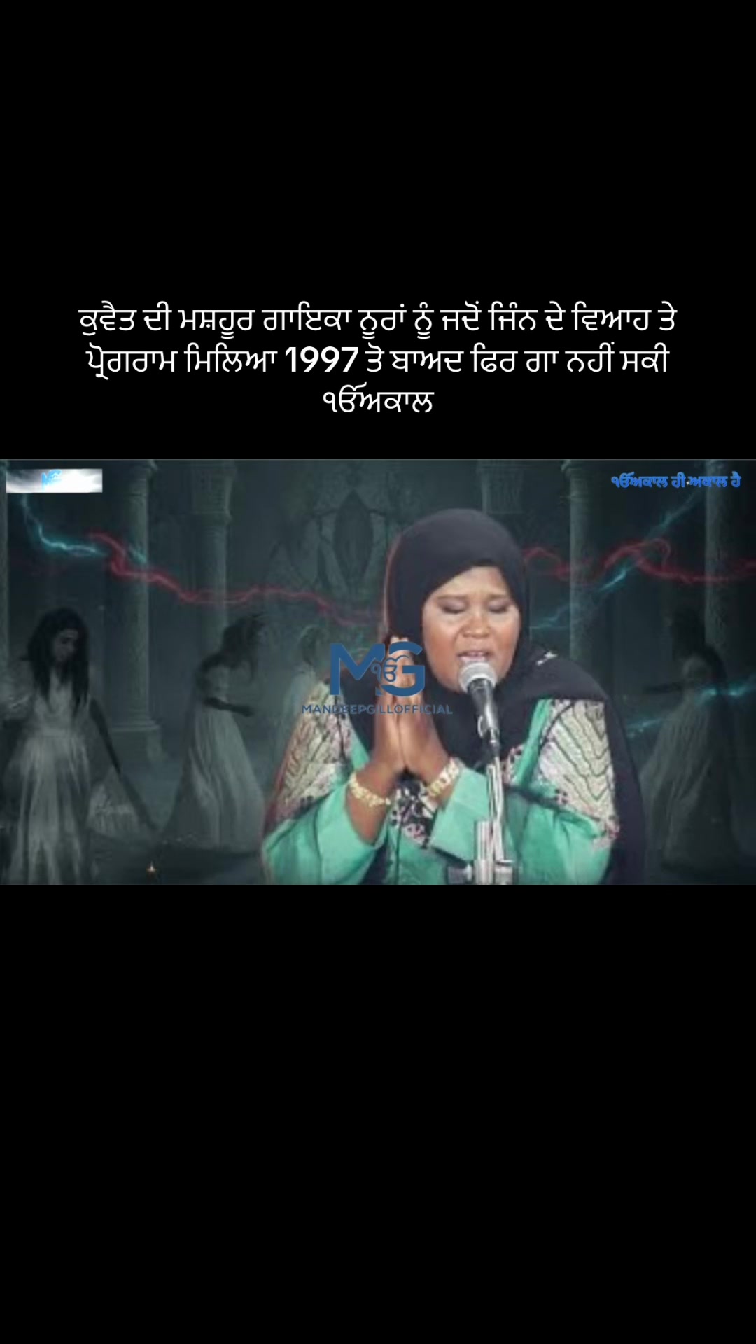 @Mandeep Singh Gill