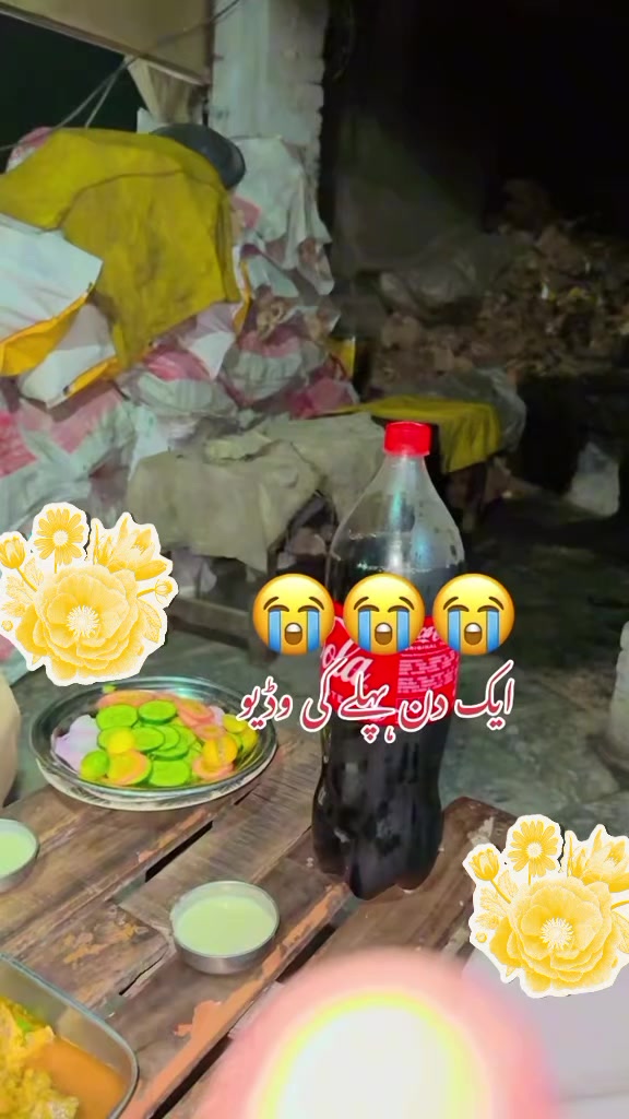 @Noman Ali 1214