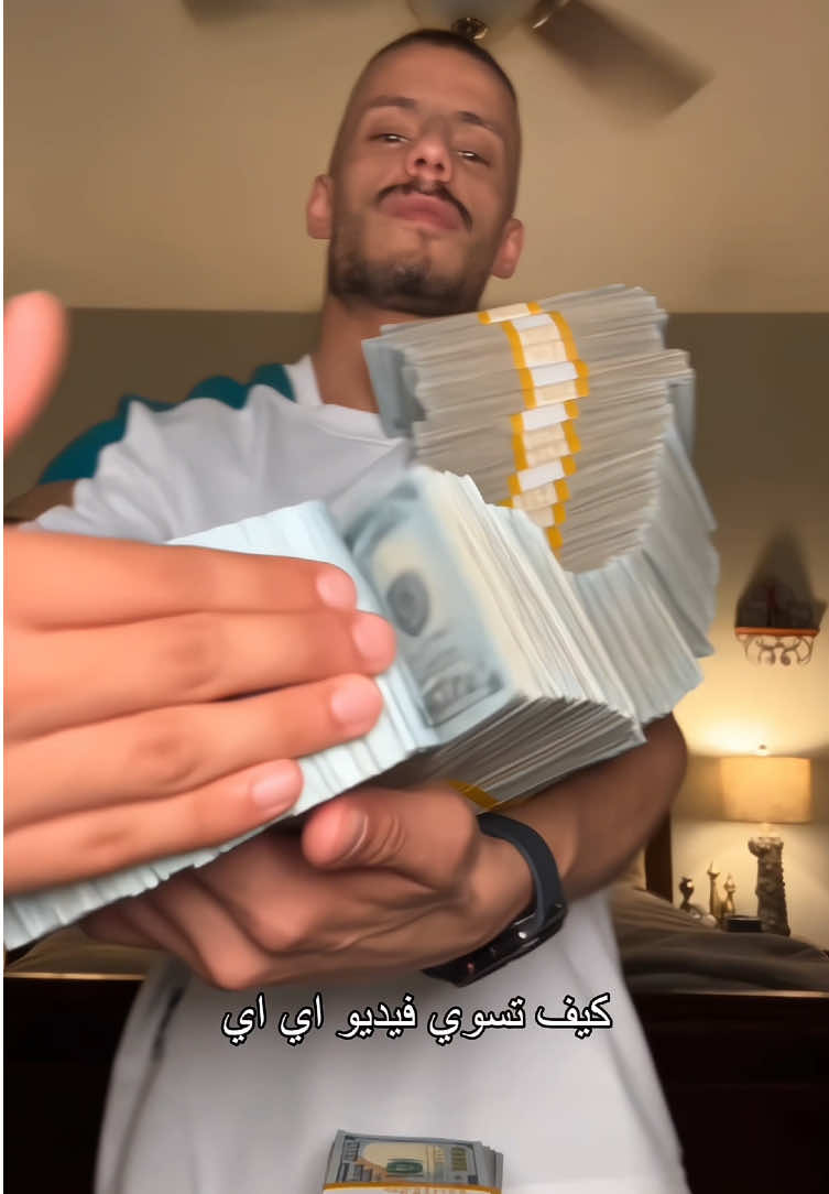 @Julie