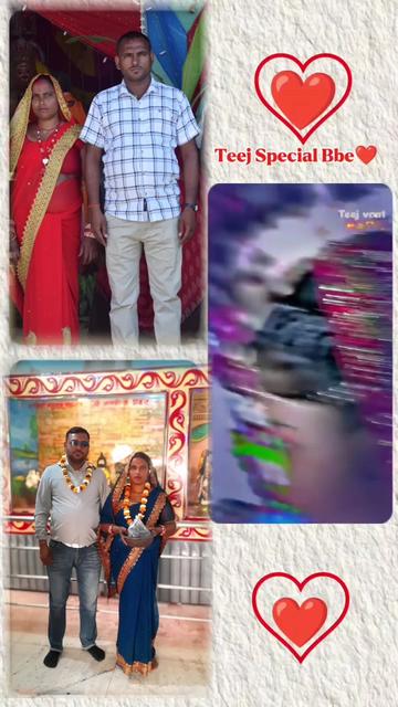 @jaynarayan yadav