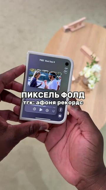 @тгк: афоня рекордс