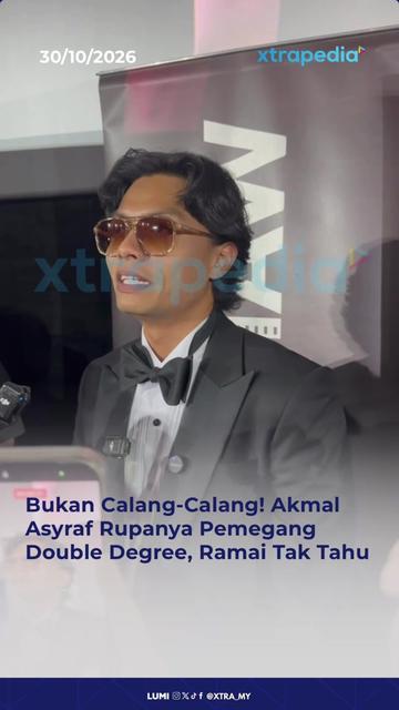 @XTRA