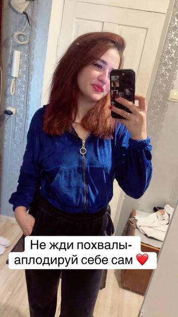 @Молодая мамочка 💋