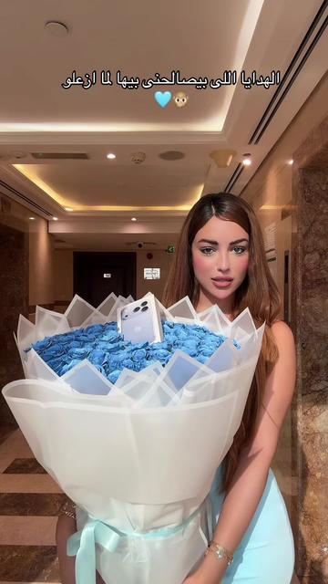 @doniyaelshamy