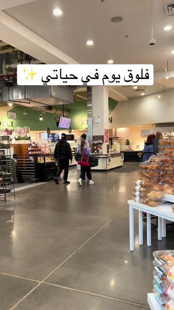 @SAHAR