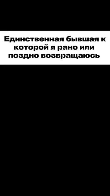 @дрип в крови