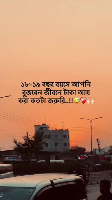 @一 𝑹𝑨𝑻𝑯𝑰𝑵:)⁉️🀄
