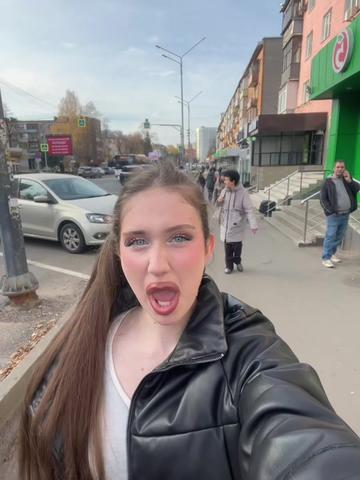 @это не фродис