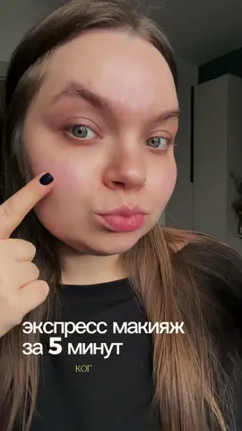 @Tanya Kubasova