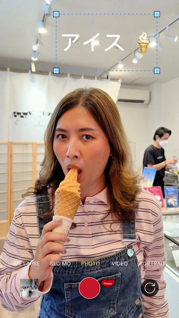 @มายด์ ยุวดา ₈₀₈