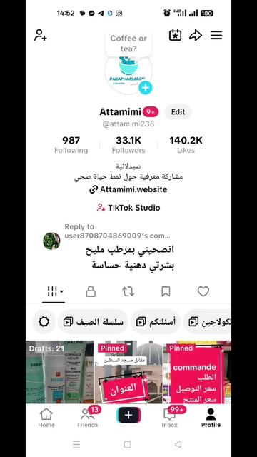 @Attamimi