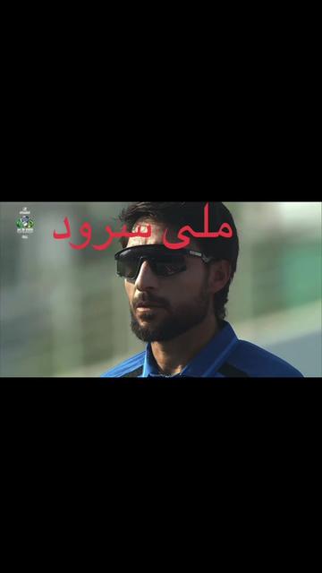 @Ihsanullah stanikzai