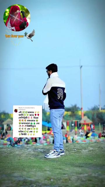 @,,🐧R💗 м𝔂 Lιᶠє💗J ☺☟