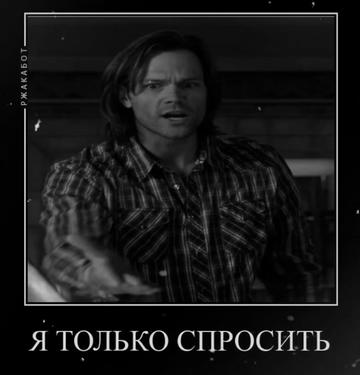 @путник🔆