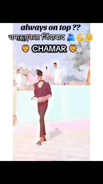 @ROYAL -चमार जी 👑