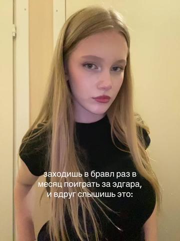 @алика