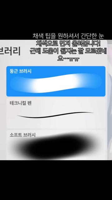 @merofang