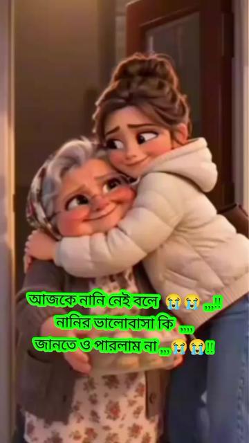 @👑🖤 SALMAN AHMED MASUM🖤👑