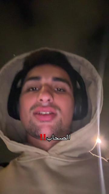 @omar_ashraf