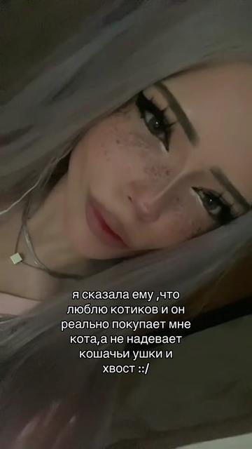 @тгк:ди3aя💢