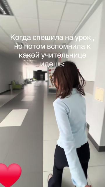 @юυ!ɯ𐔖ⲕ𐔖᥈ᥲⲇⲏыύ ⳝᥲⲧ𐔖ⲏɥυⲕ
