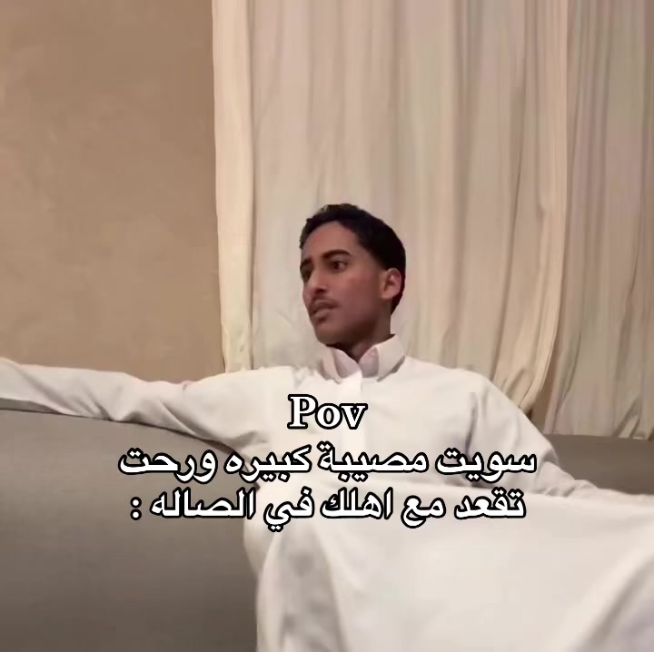 @ريتشز ✪