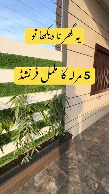 @empirepropertiespk
