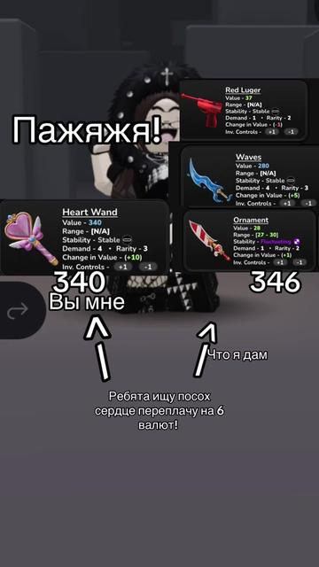 @🎧-эйли-🎧