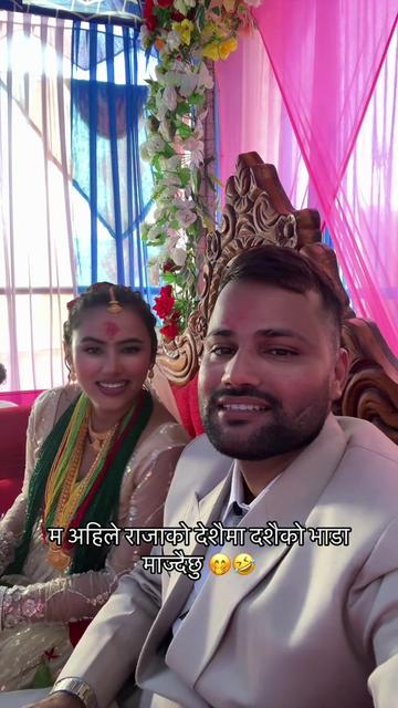 @susmita_neupane_poudel