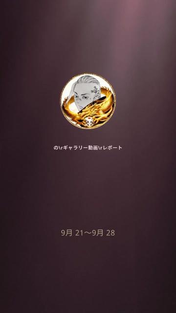 @๐ฏ๐๐๐๐๐๐