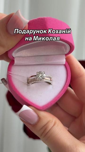 @Срібло| каблучки| сережки